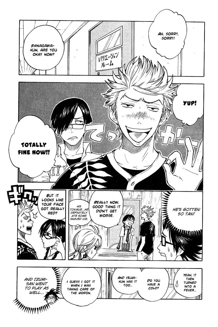 Yankee kun to Megane chan Chapter 35 15